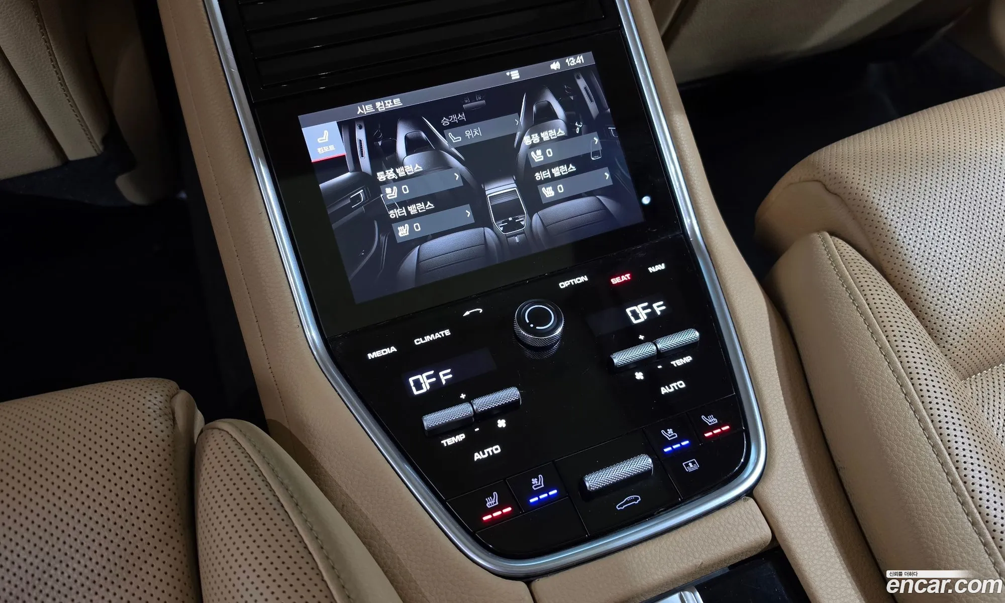 Porsche Panamera 2018 — 11