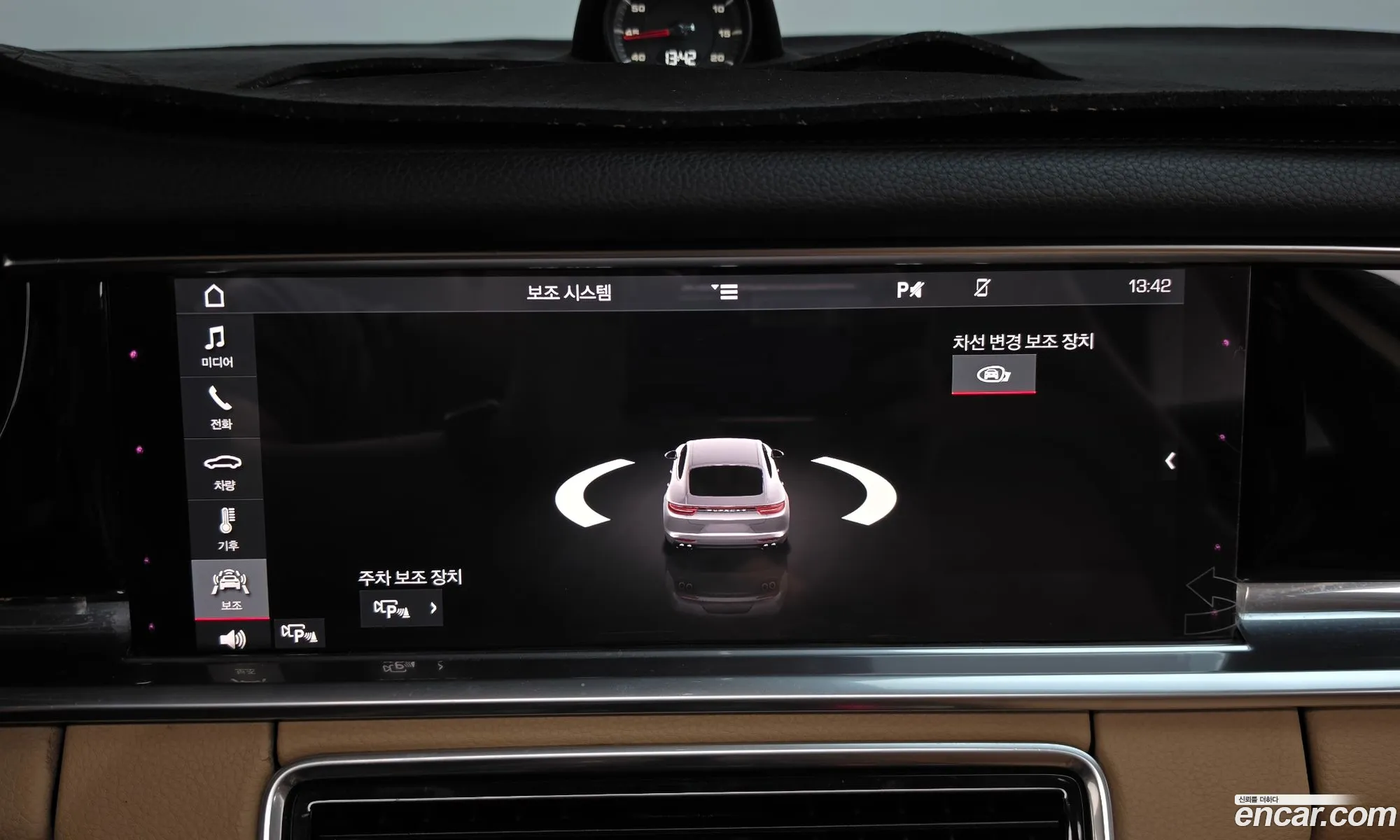 Porsche Panamera 2018 — 15