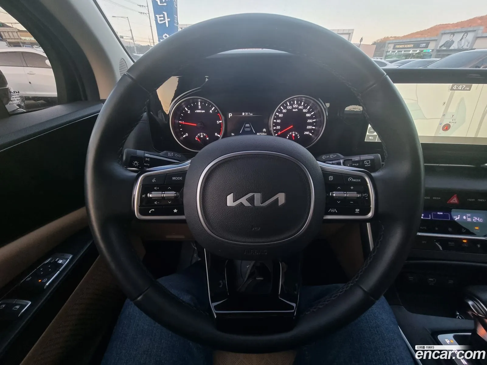 Kia Carnival 2023 — 3