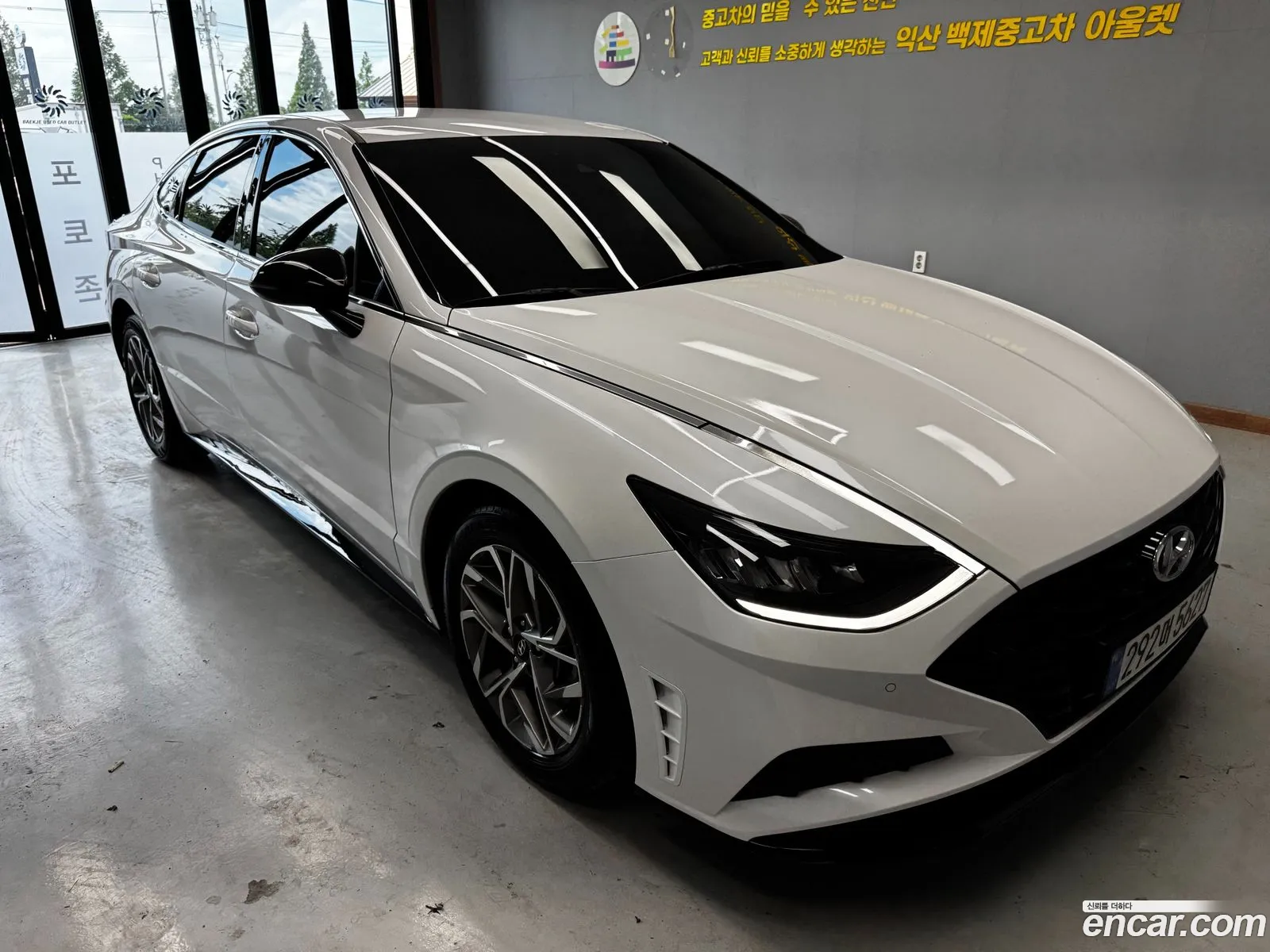 Hyundai Sonata 2022 — 4