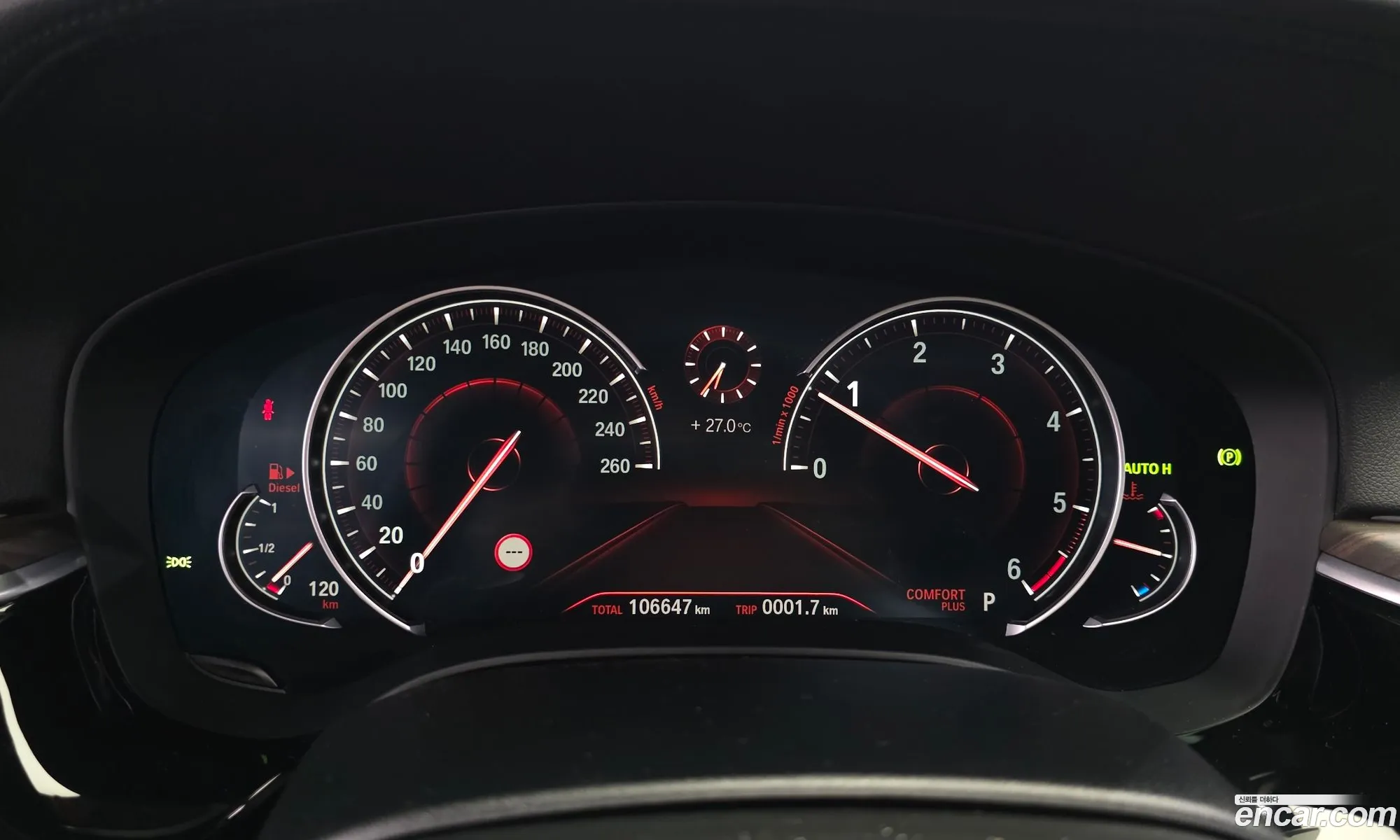 BMW 5 Series 2017 WBAJC3108HG923564 — 6