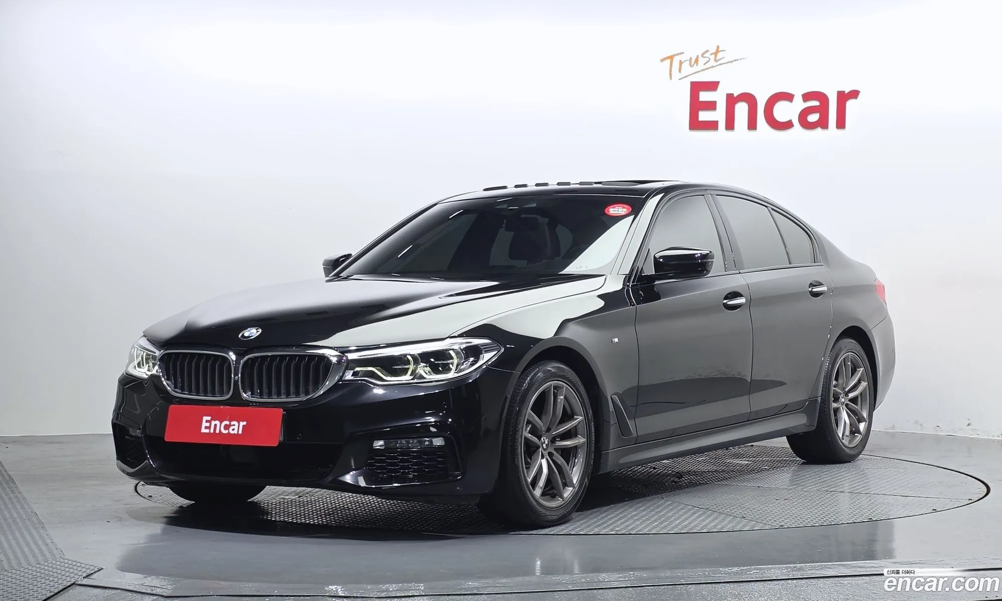 BMW 5 Series 2017 WBAJC3108HG923564 — 32