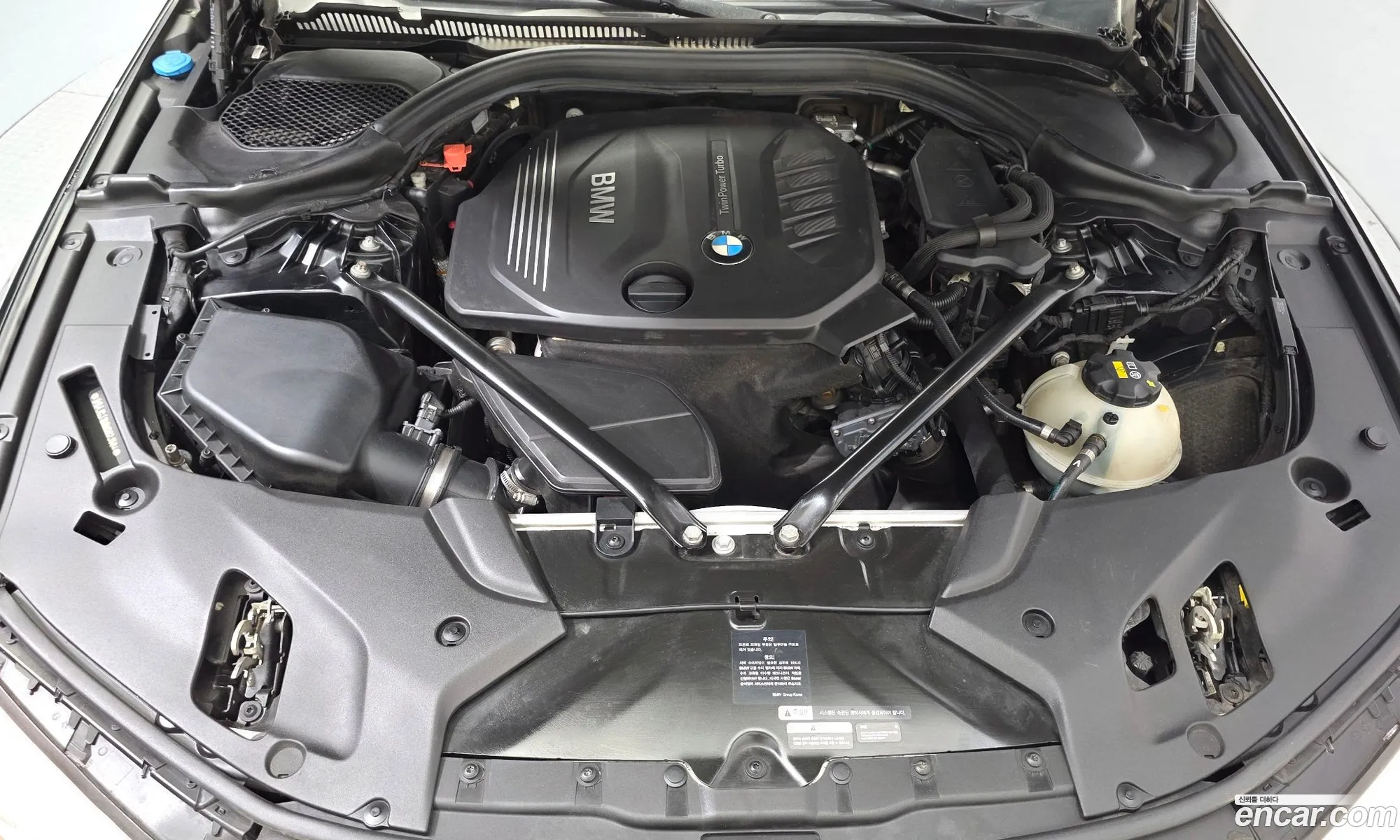BMW 5 Series 2017 WBAJC3108HG923564 — 16