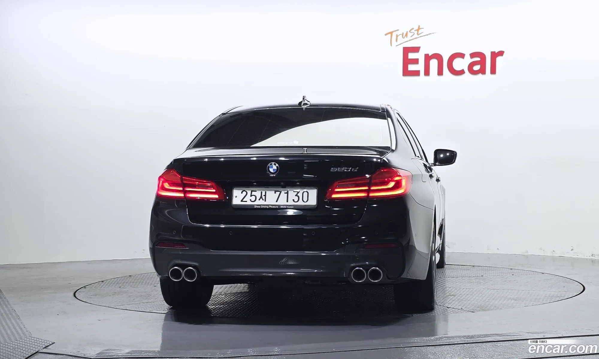BMW 5 Series 2017 WBAJC3108HG923564 — 24