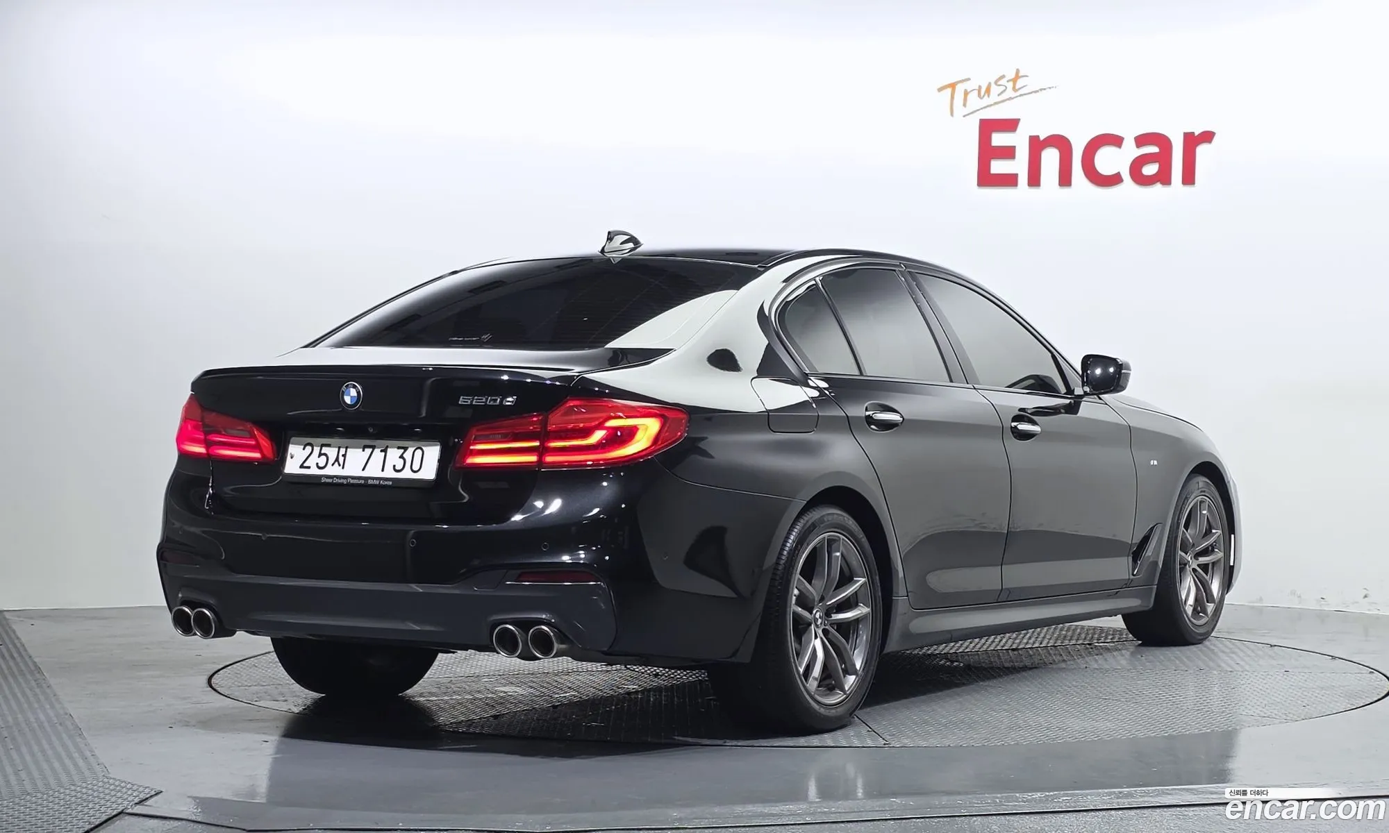 BMW 5 Series 2017 WBAJC3108HG923564 — 19
