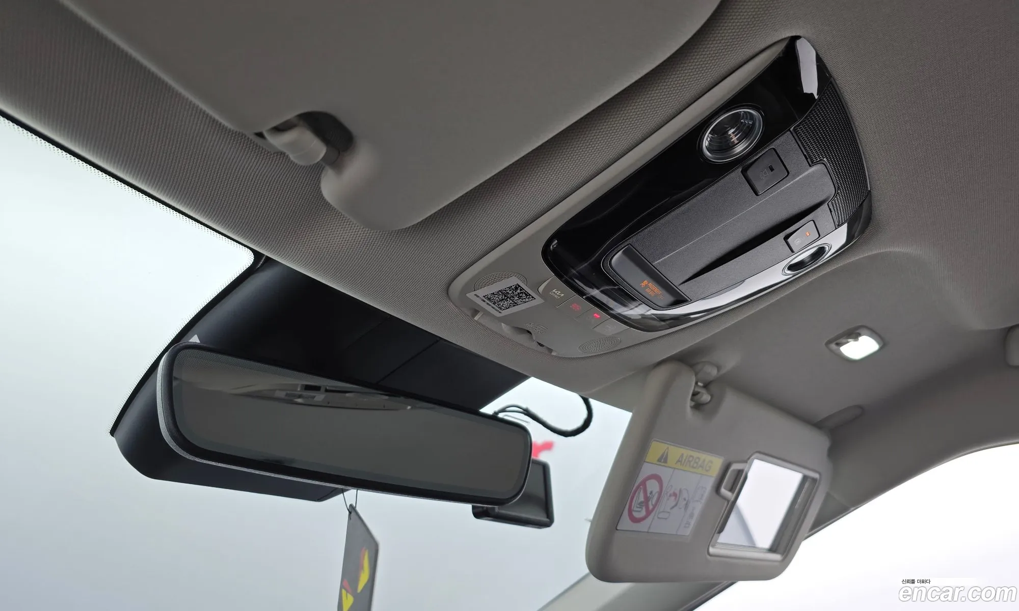 Kia EV6 2021 — 25