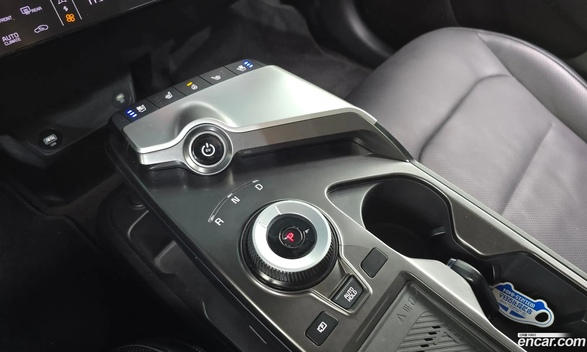 Kia EV6 2021 — 8
