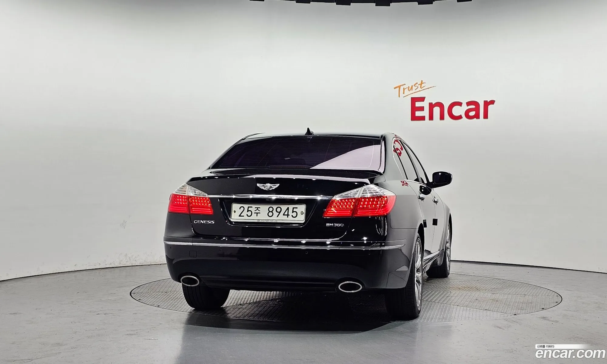 Hyundai Genesis 2011 KMHGE41EBBU125473 — 18