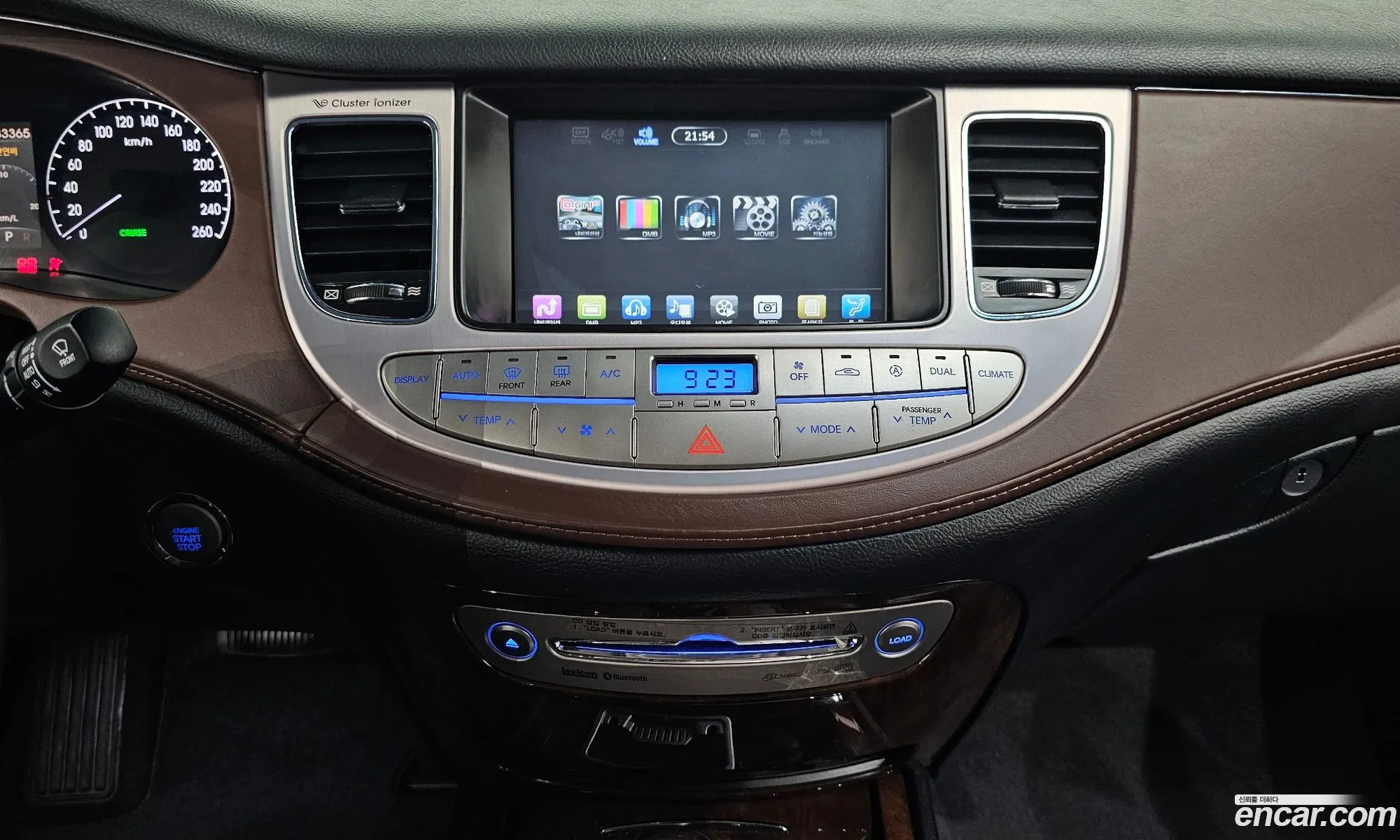 Hyundai Genesis 2011 KMHGE41EBBU125473 — 16
