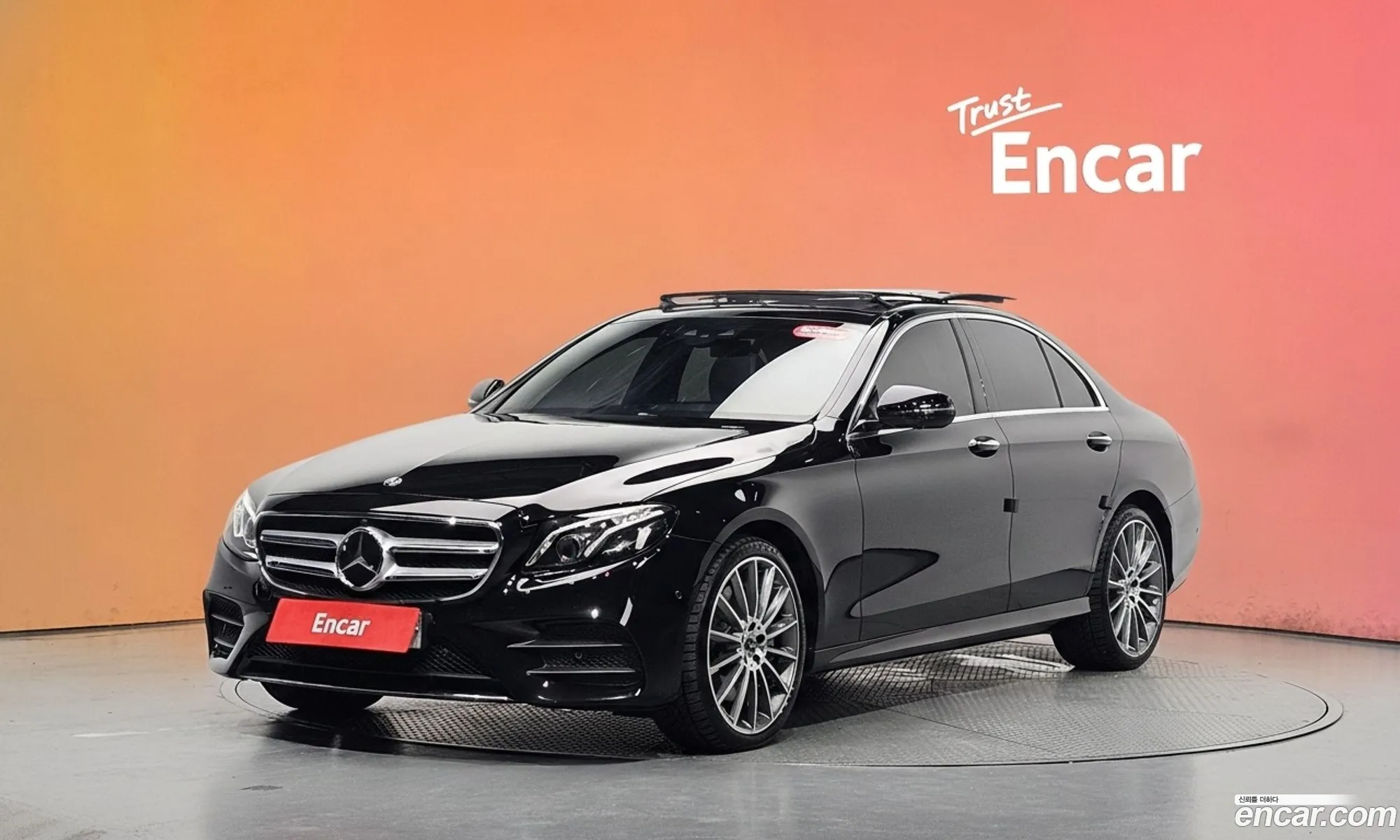 Mercedes-Benz E-Class W213