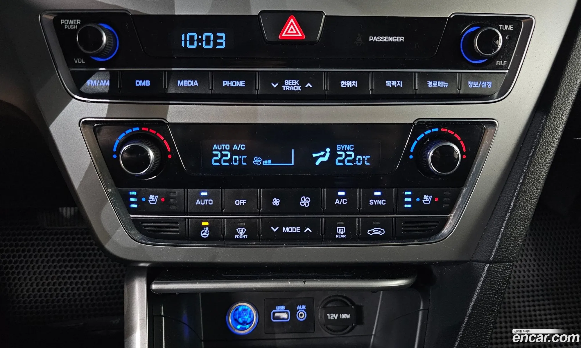 Hyundai LF Sonata 2015 KMHE341CBFA125254 — 10