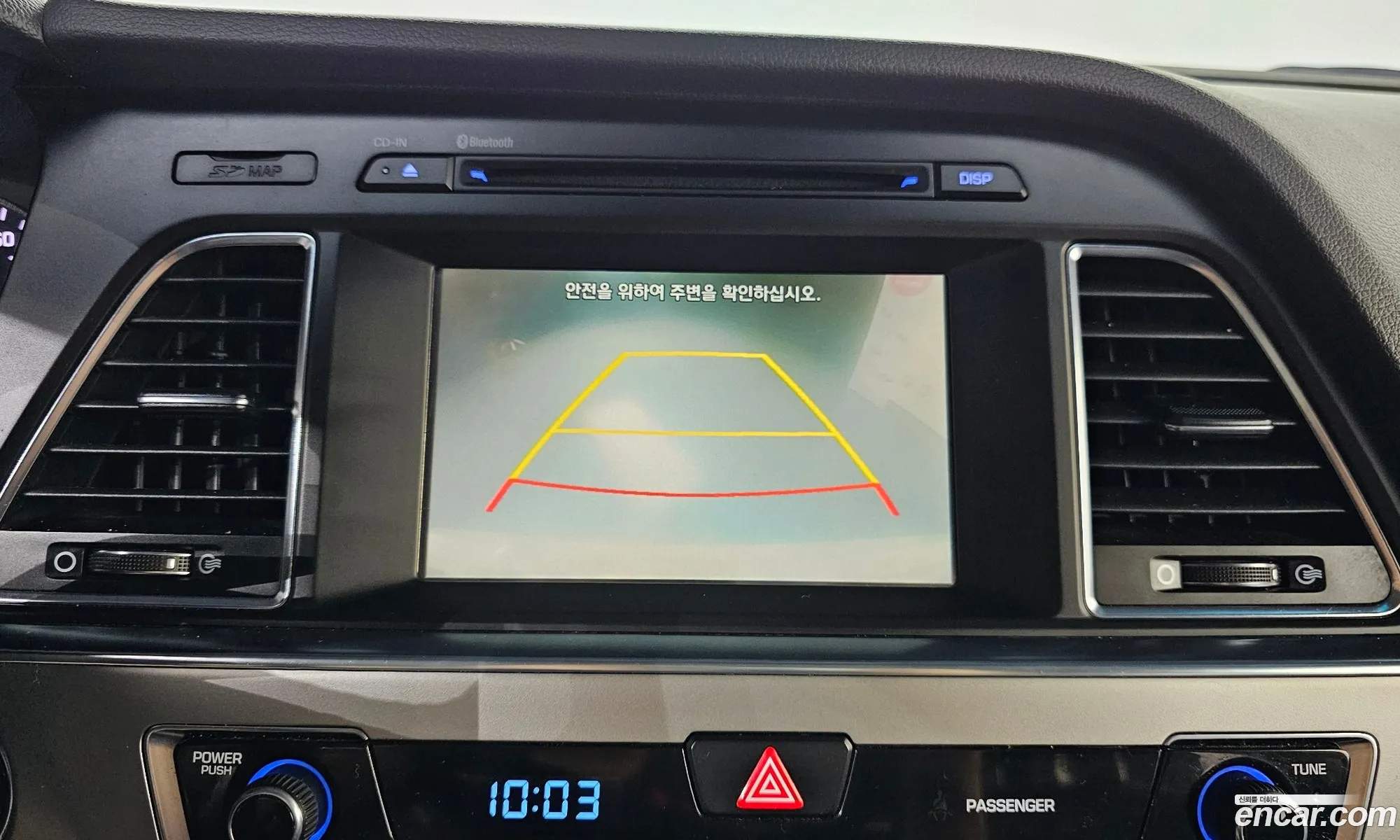Hyundai LF Sonata 2015 KMHE341CBFA125254 — 11