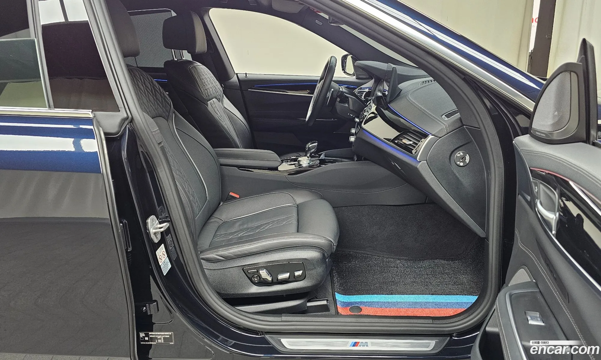 BMW 6 Series GT 2023 WBA61CC04PCM72986 — 27