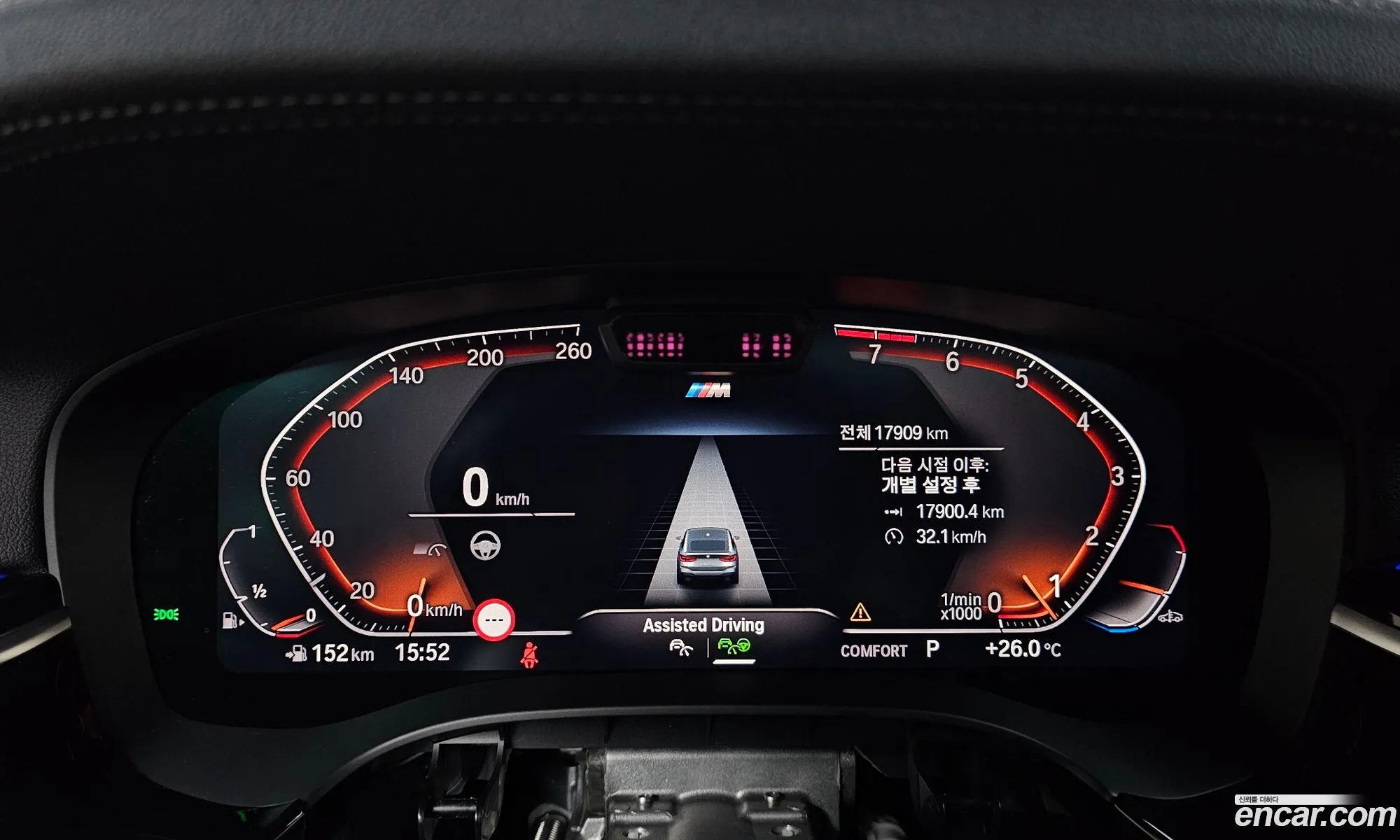 BMW 6 Series GT 2023 WBA61CC04PCM72986 — 8