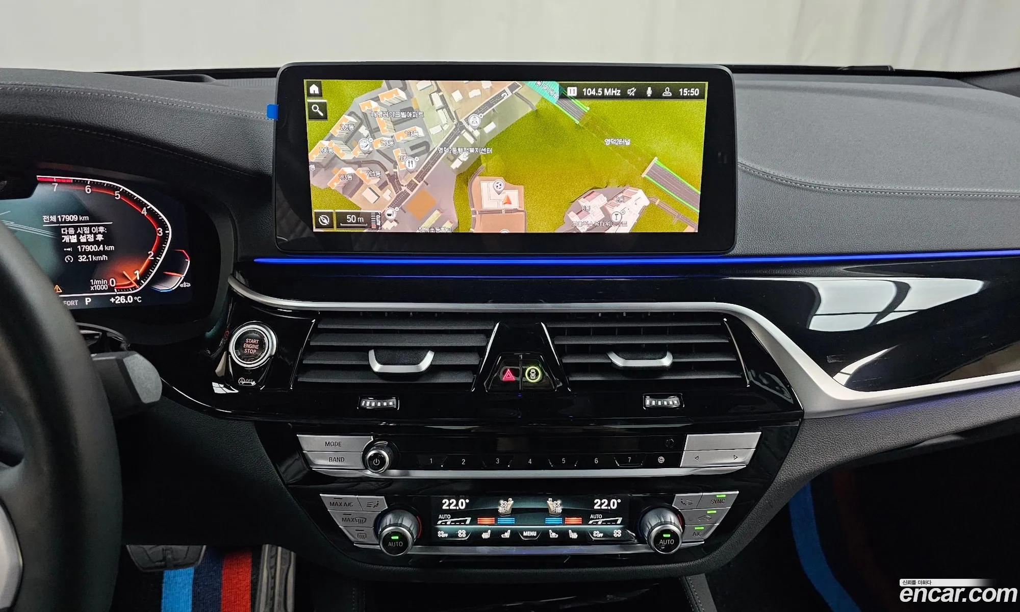 BMW 6 Series GT 2023 WBA61CC04PCM72986 — 25