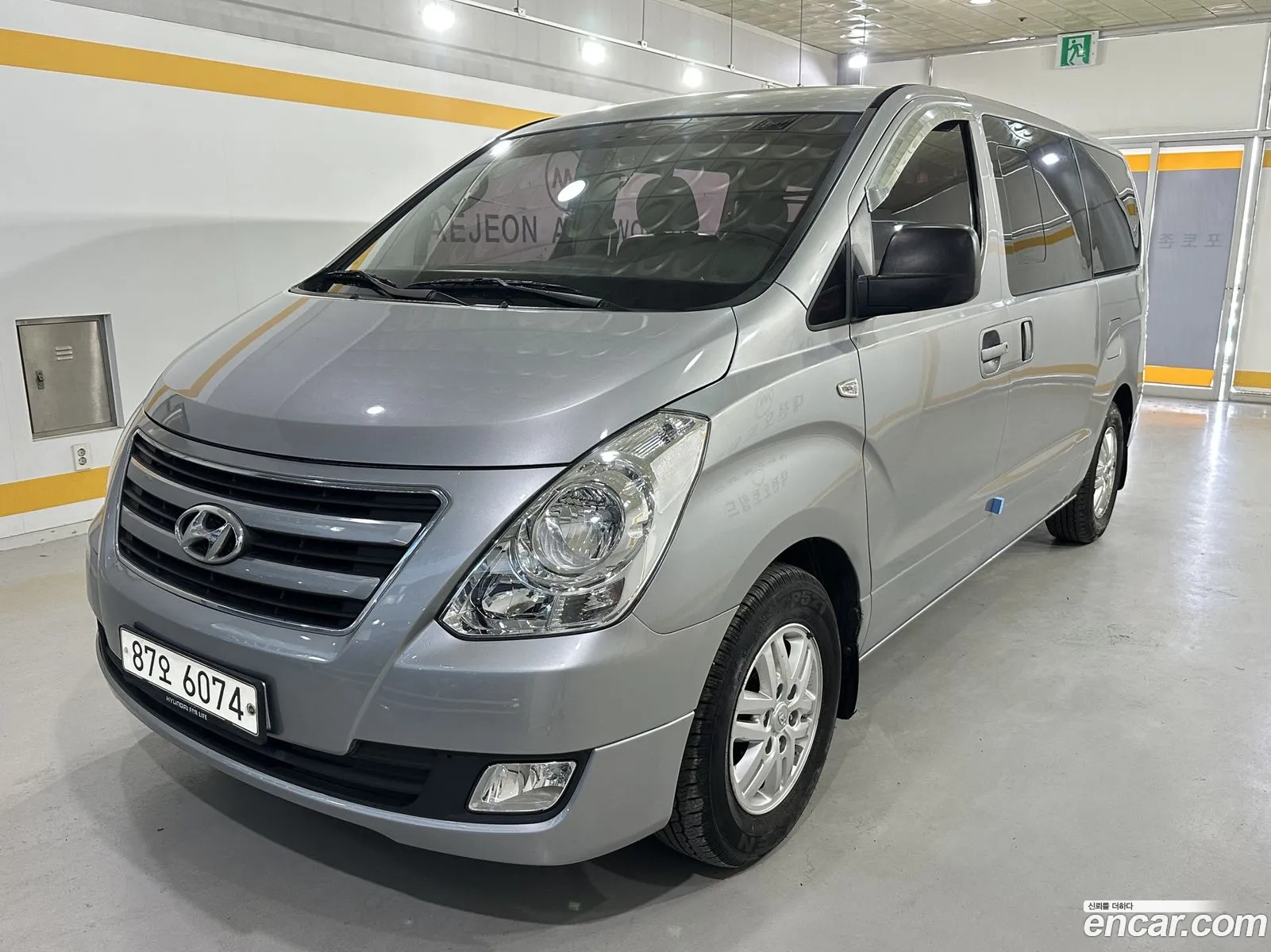 Hyundai Grand Starex 2017 — 3