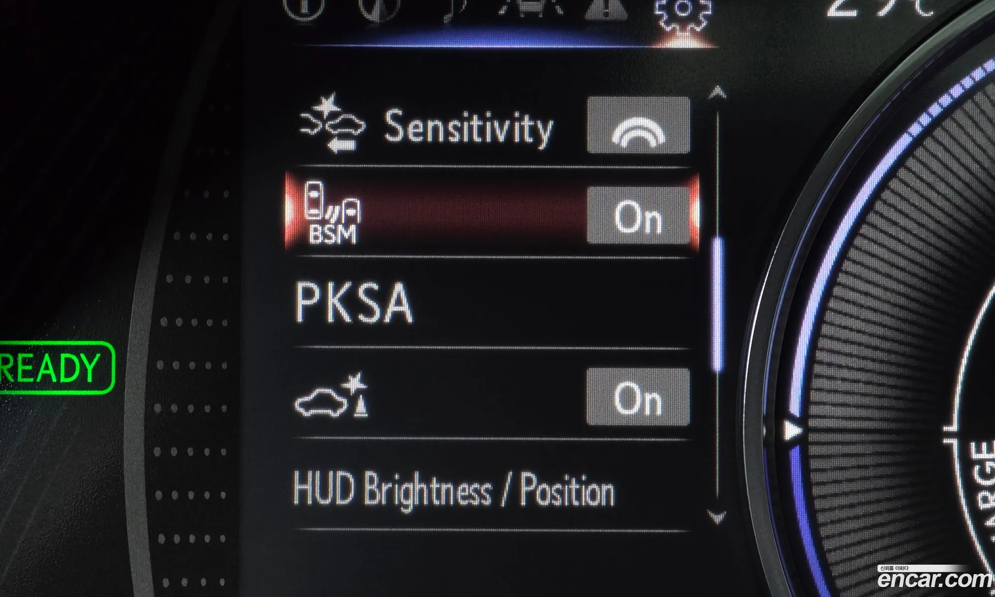 Lexus ES300h 7th Gen 2020 — 11