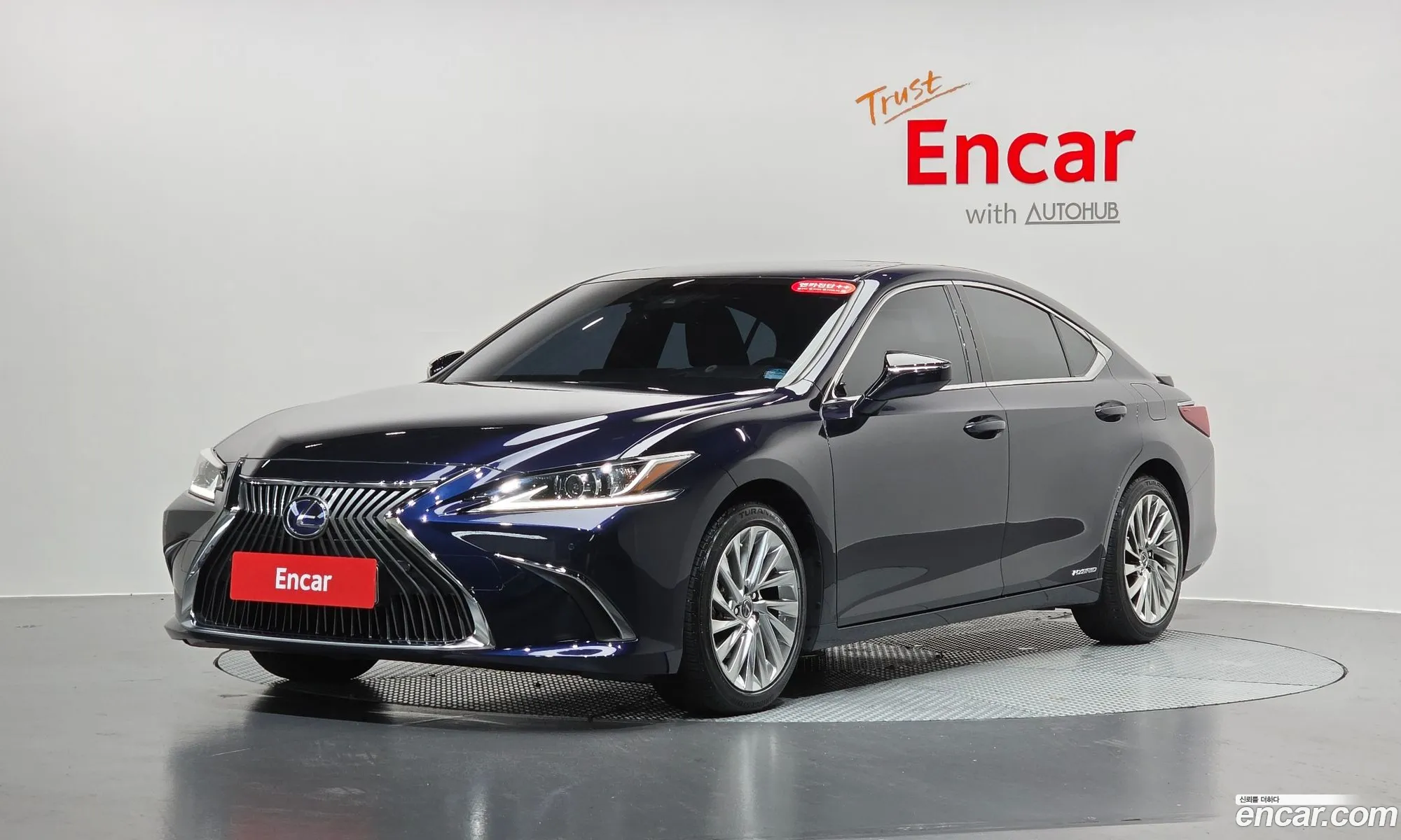 Lexus ES300h 7th Gen 2020 — 28