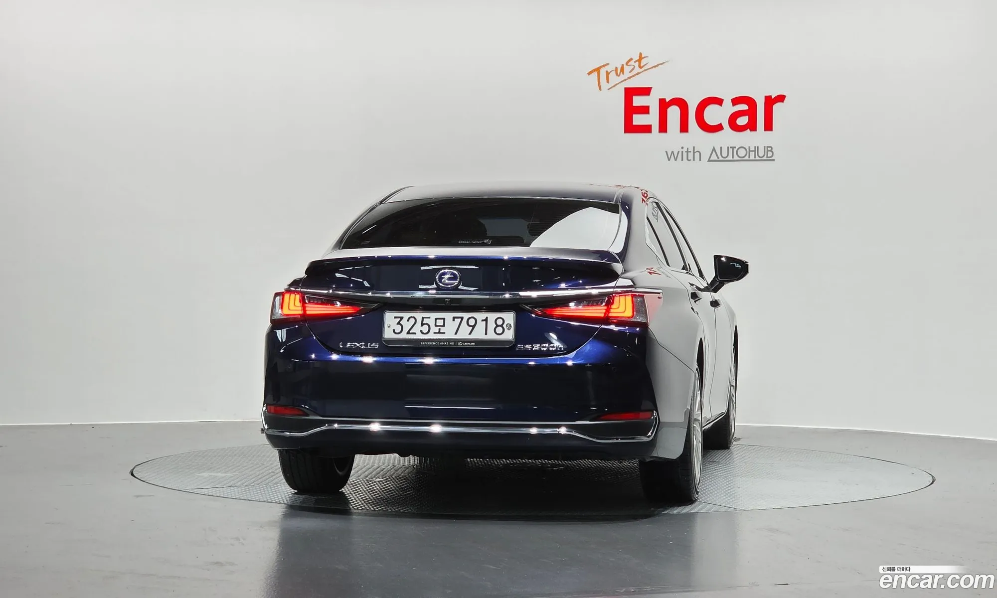 Lexus ES300h 7th Gen 2020 — 2