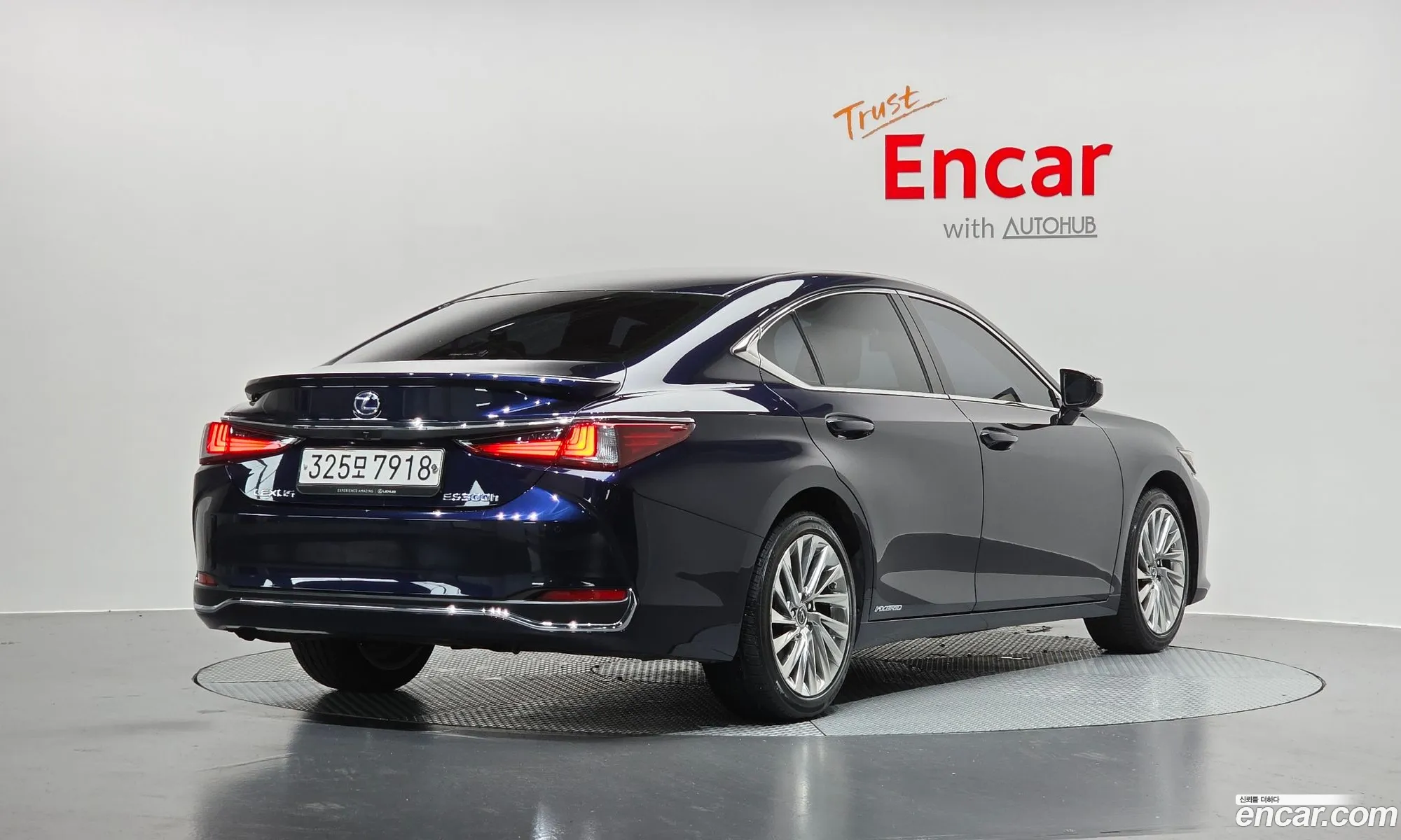 Lexus ES300h 7th Gen 2020 — 20