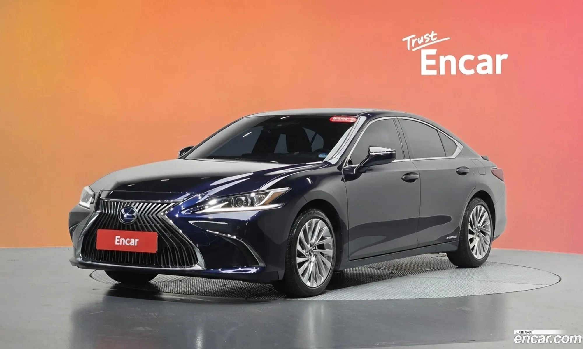 Lexus ES300h 7th Gen 2020 — 21