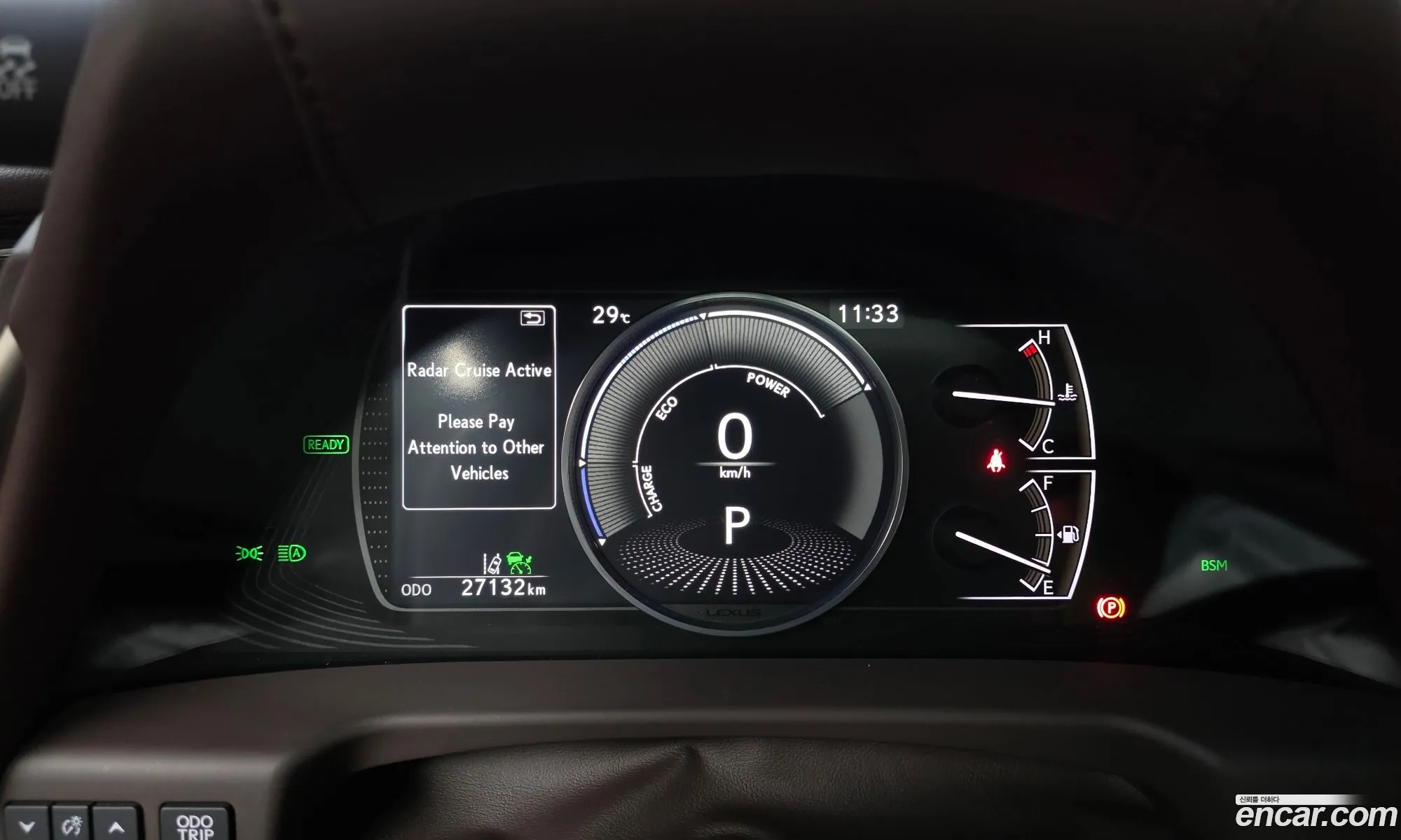 Lexus ES300h 7th Gen 2020 — 17