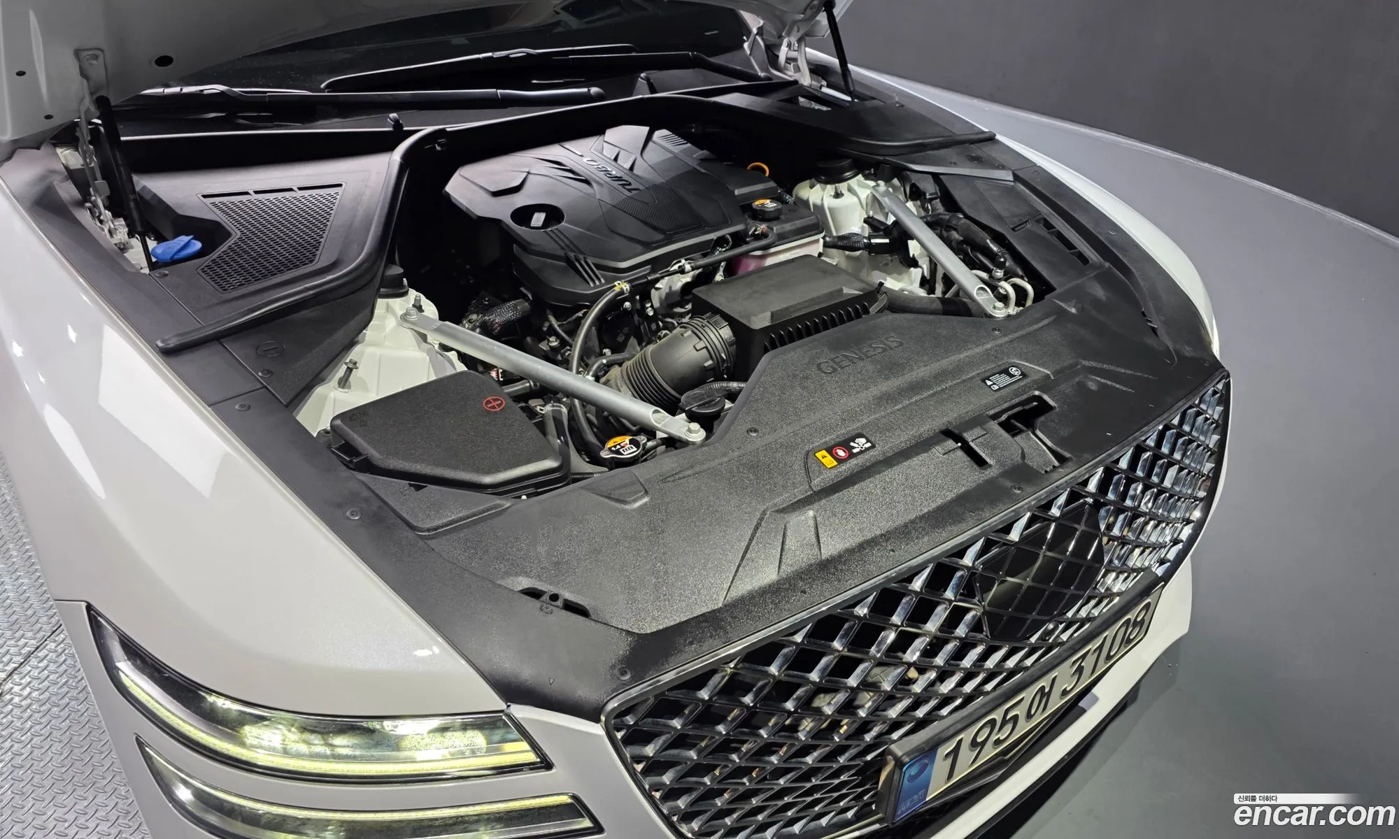 Genesis G80 2023 KMTGB41CBRU205639 — 32