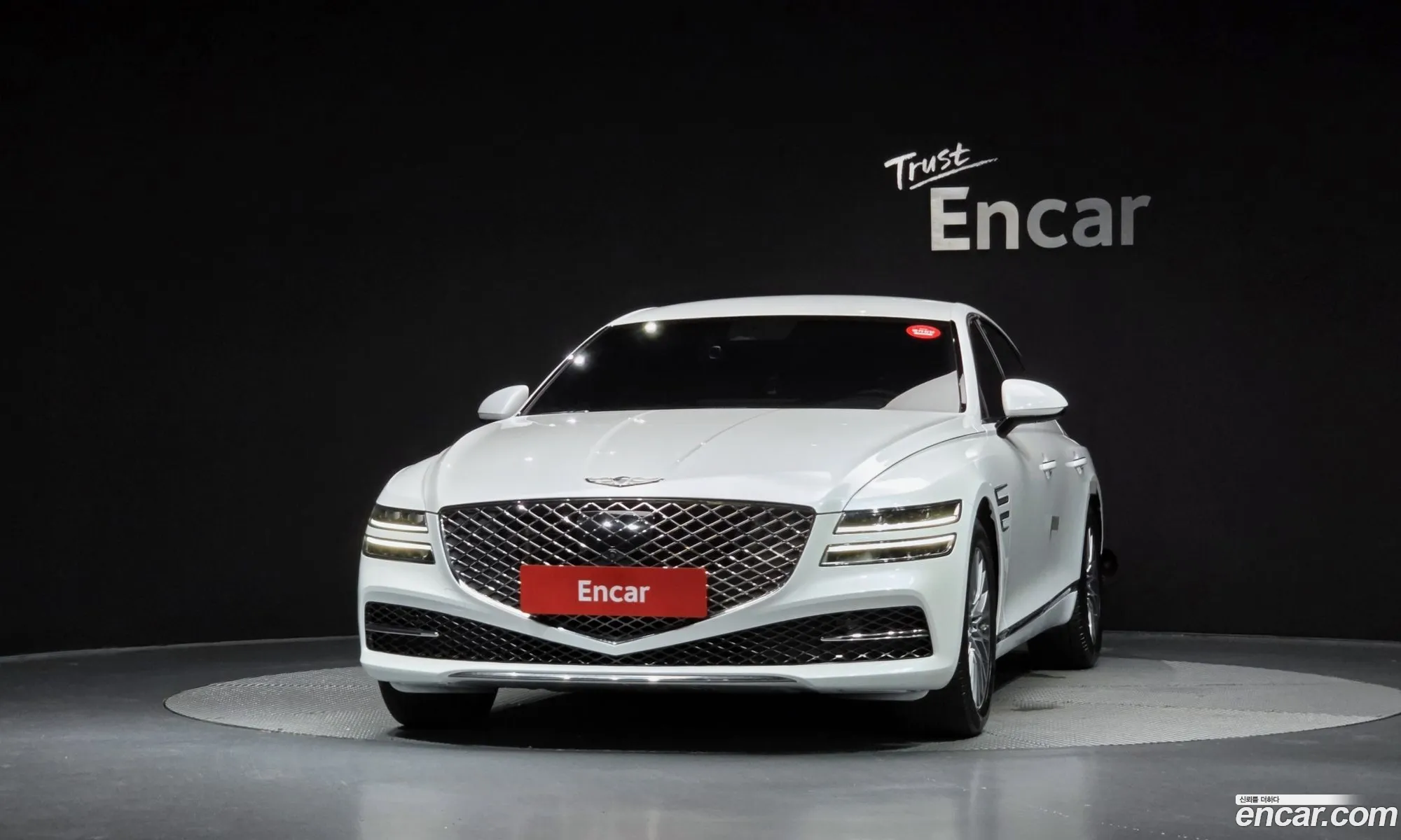 Genesis G80 2023 KMTGB41CBRU205639 — 3