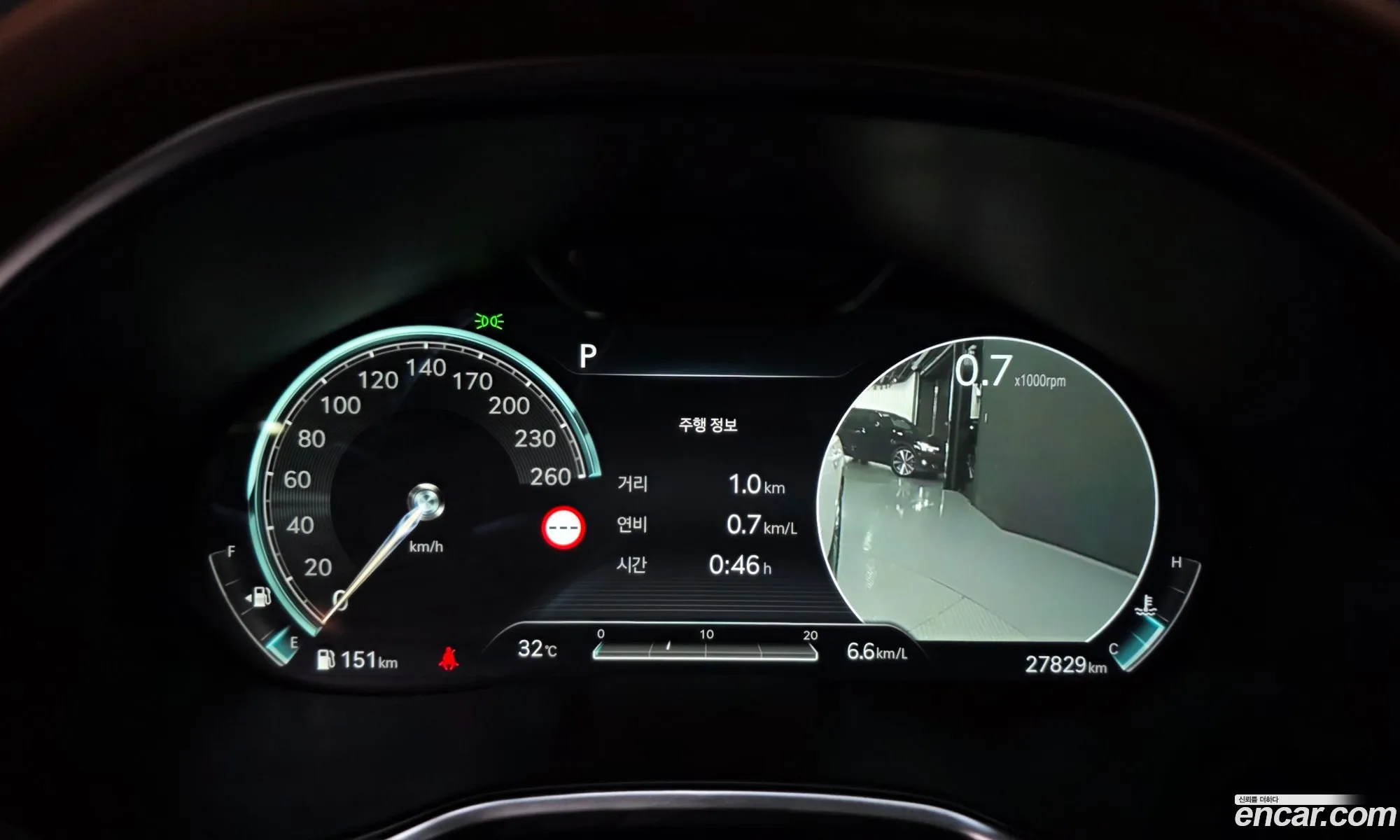 Genesis G80 2023 KMTGB41CBRU205639 — 9