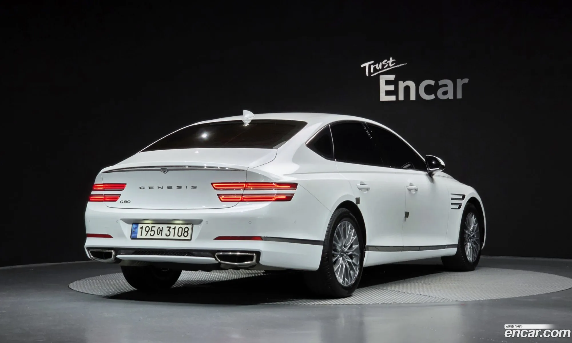 Genesis G80 2023 KMTGB41CBRU205639 — 36