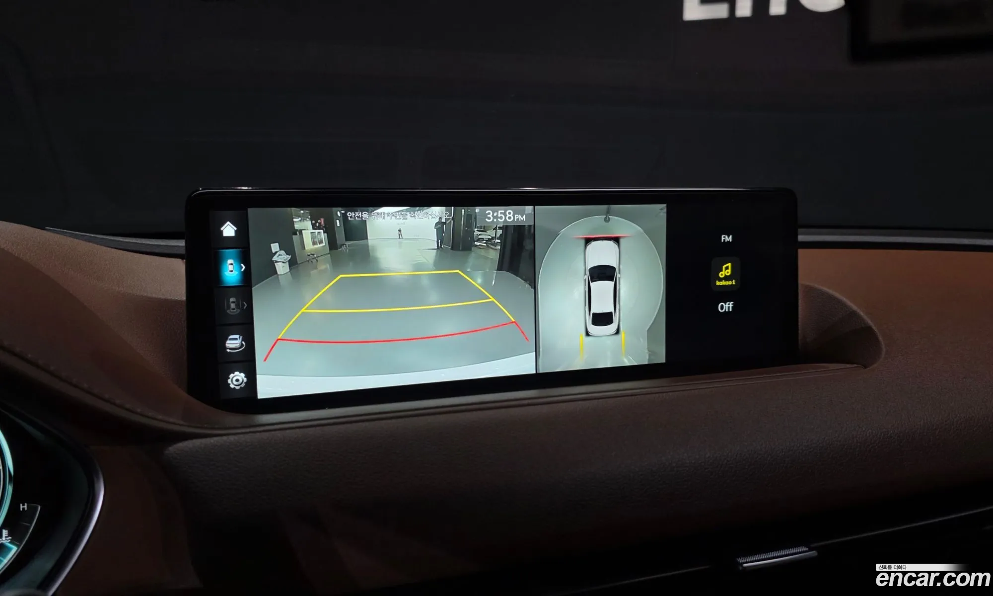 Genesis G80 2023 KMTGB41CBRU205639 — 35
