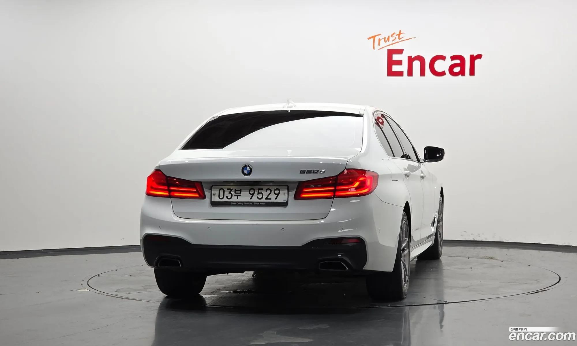 BMW 5 Series 2017 WBAJC3102JG995799 — 16