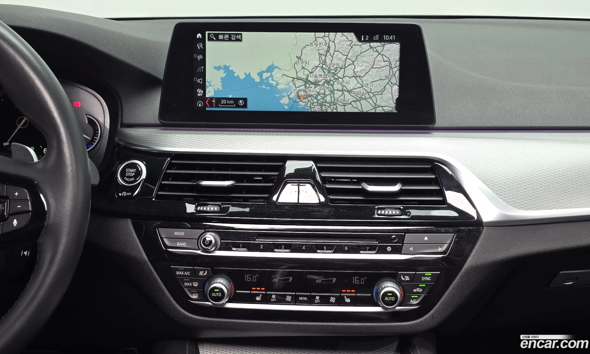 BMW 5 Series 2017 WBAJC3102JG995799 — 24