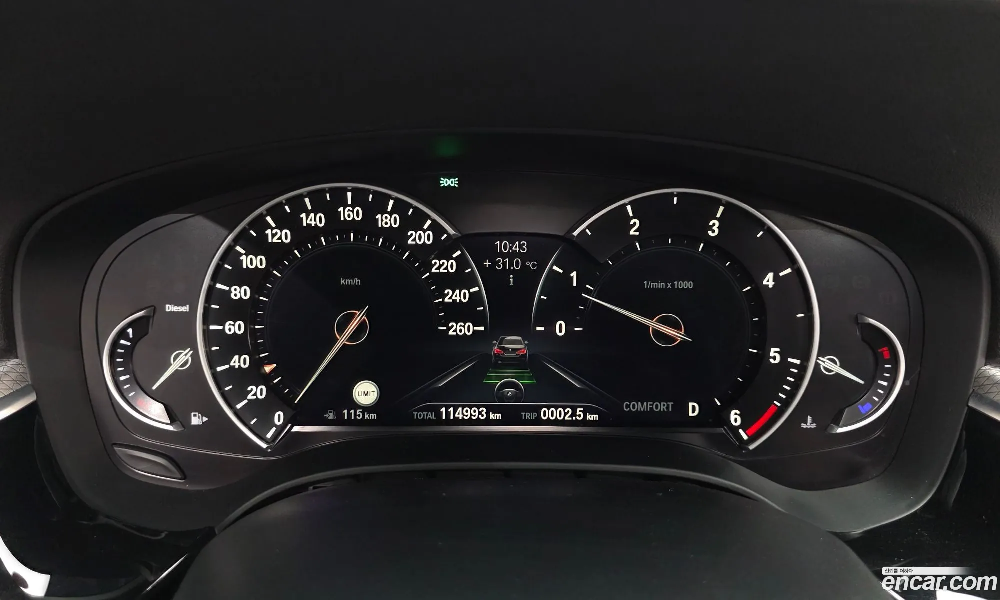 BMW 5 Series 2017 WBAJC3102JG995799 — 17