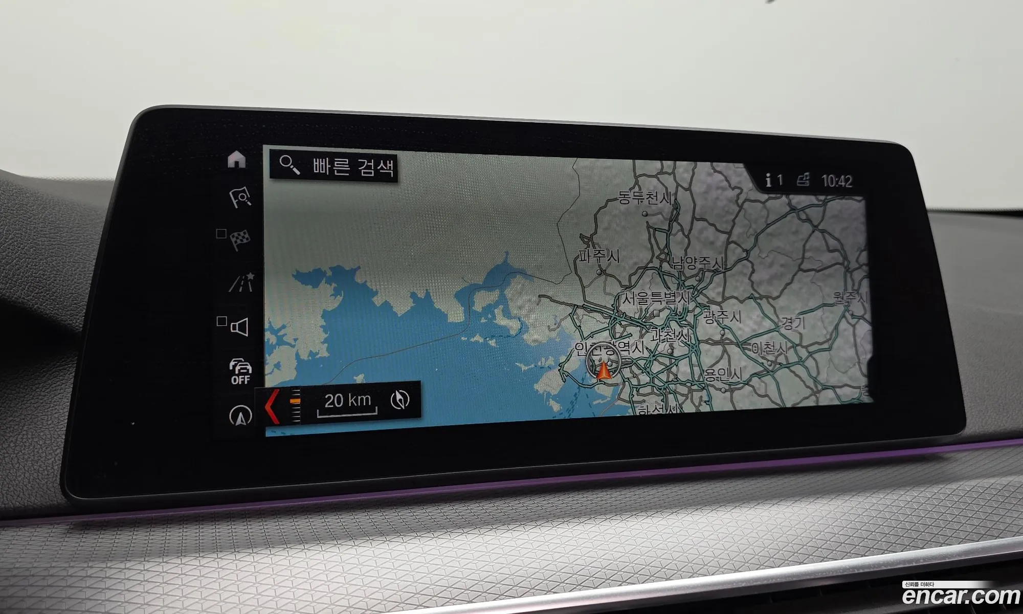 BMW 5 Series 2017 WBAJC3102JG995799 — 14