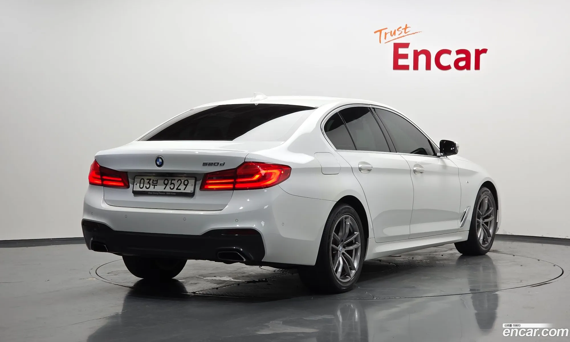 BMW 5 Series 2017 WBAJC3102JG995799 — 25