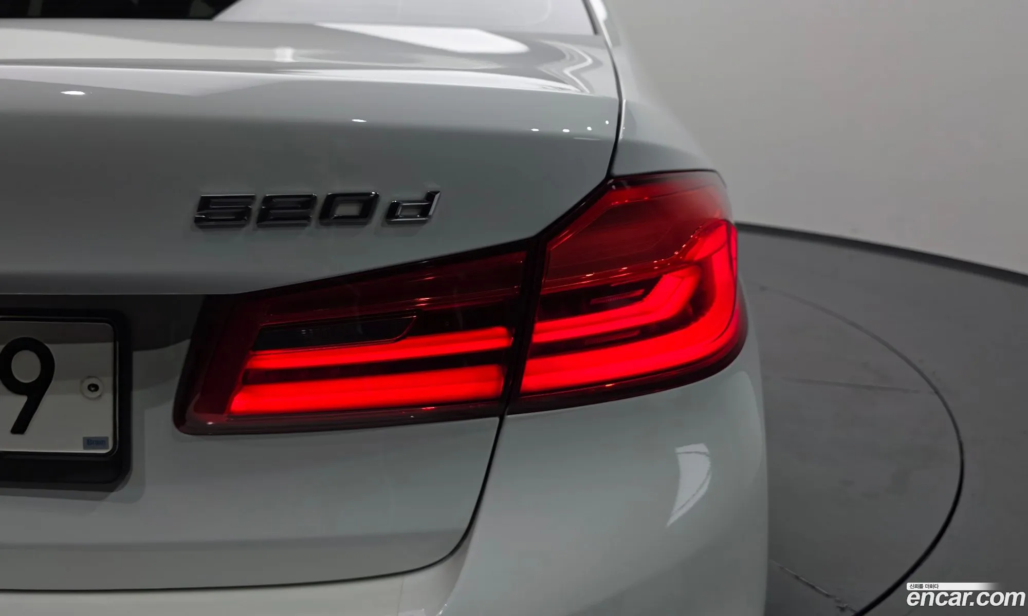 BMW 5 Series 2017 WBAJC3102JG995799 — 7