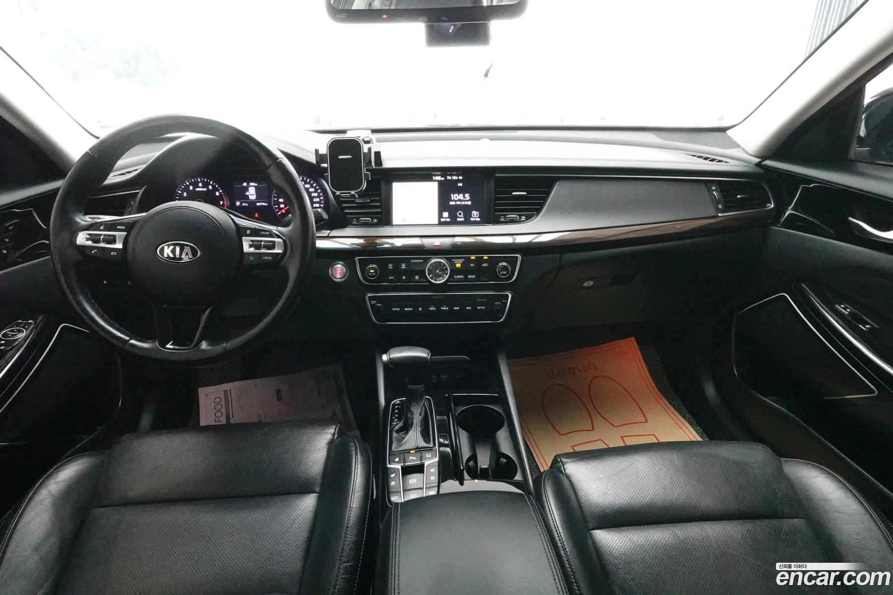 Kia K7 2018 — 4