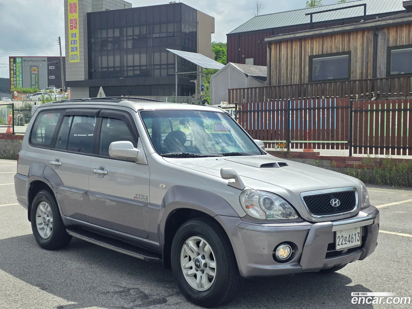 Hyundai Terracan