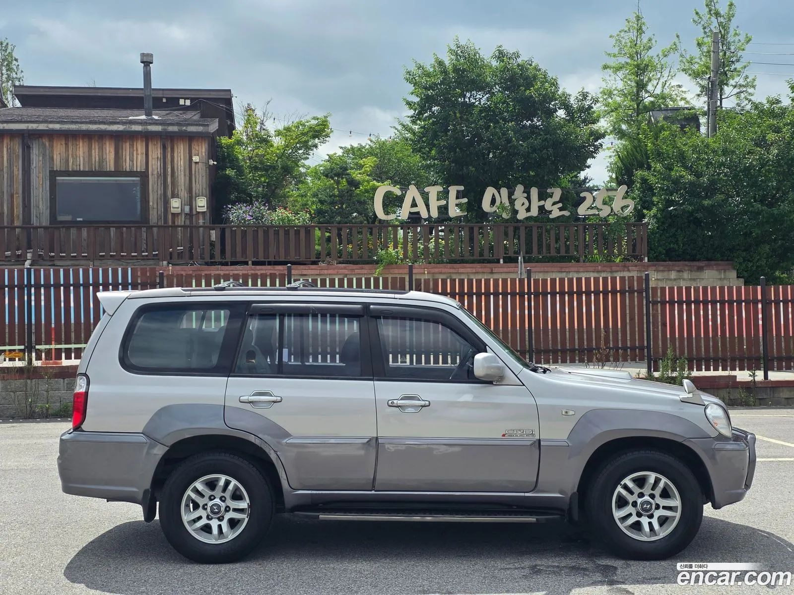 Hyundai Terracan