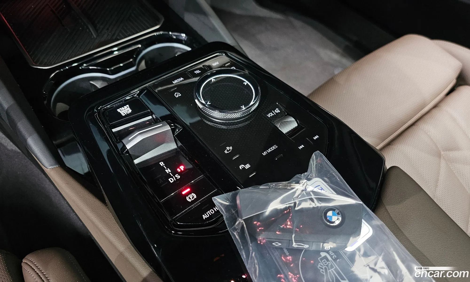 BMW 5 Series 2024 — 3