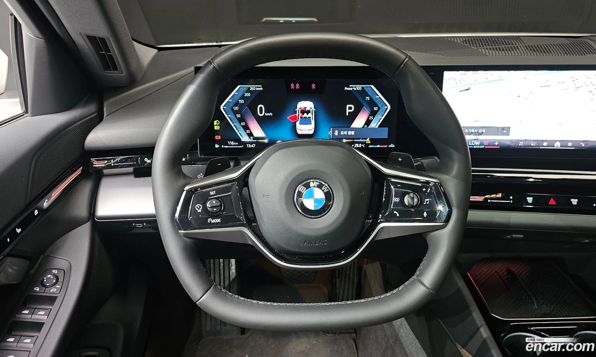 BMW 5 Series 2024 — 20
