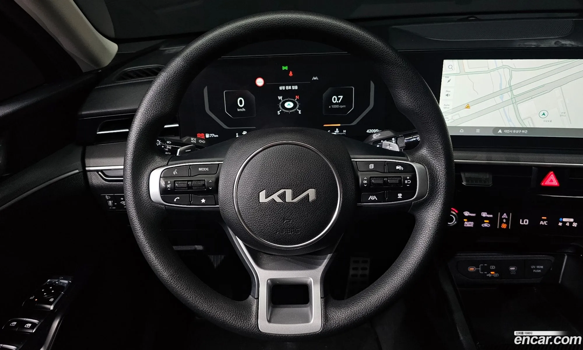 Kia K5 2024 KNAG241ABRA255113 — 5
