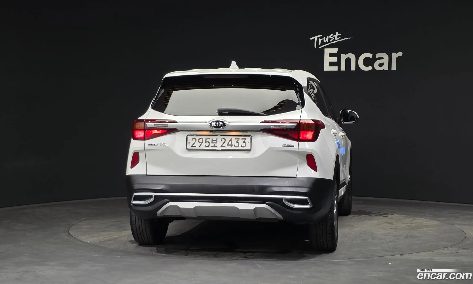 Kia Seltos 2021 — 3