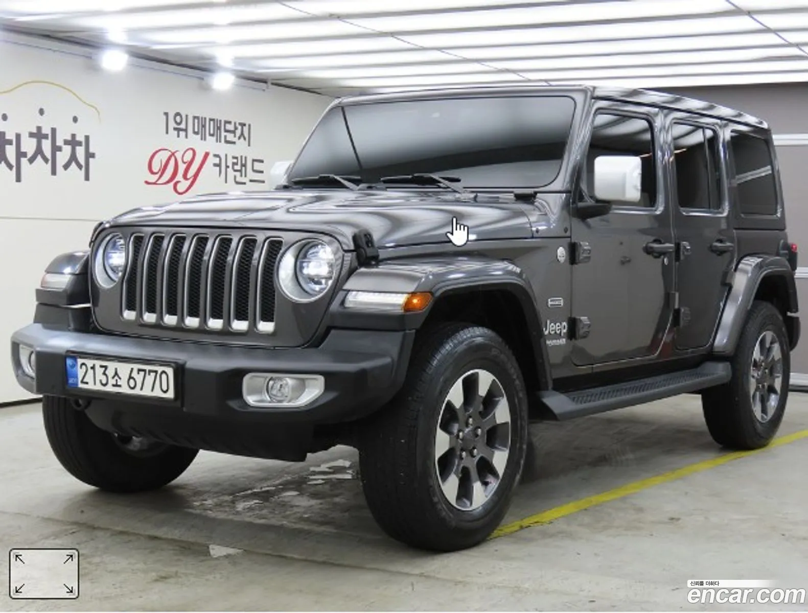Jeep Wrangler 2022 — 20