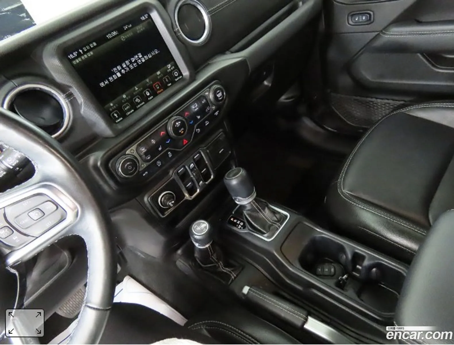 Jeep Wrangler 2022 — 13