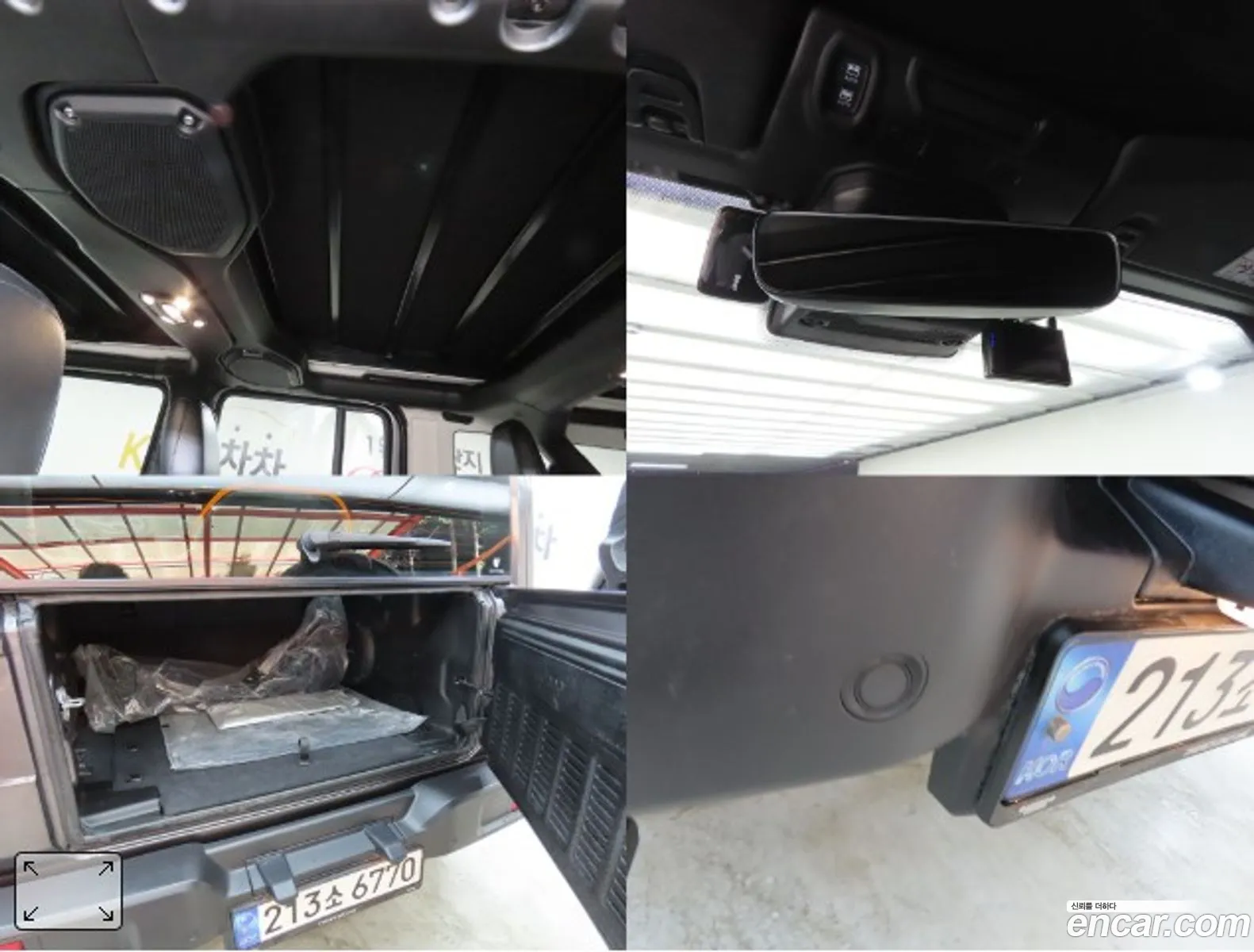 Jeep Wrangler 2022 — 14