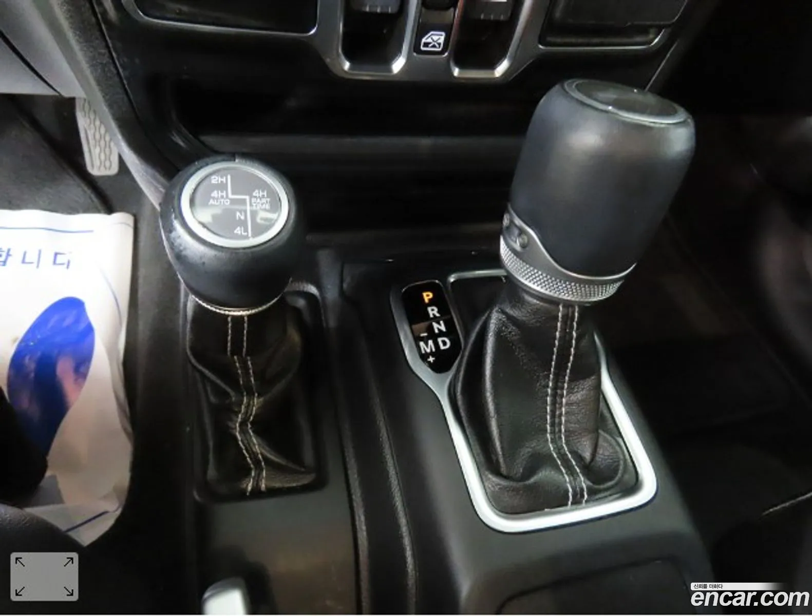 Jeep Wrangler 2022 — 6