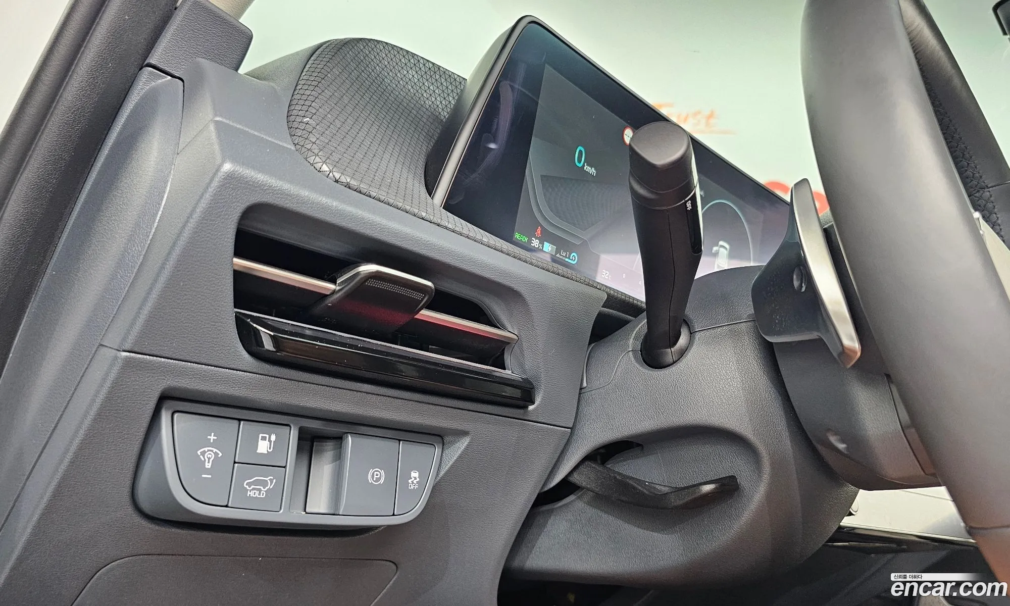Kia EV6 2023 — 27