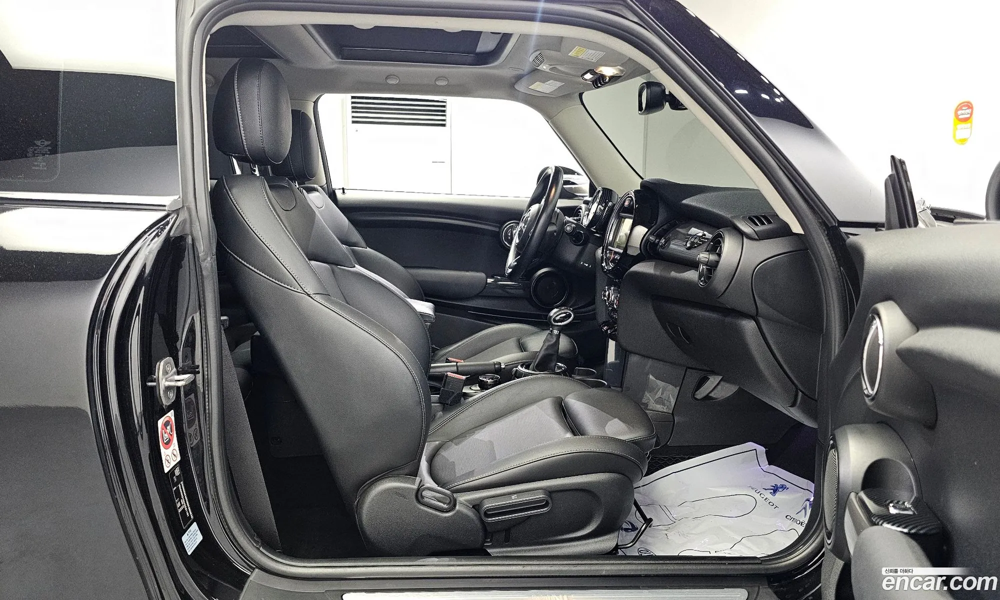 Mini Cooper D 2017 — 8